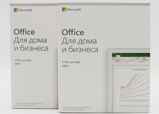 Office 2019 Home And Business Full Package Office 2019 HB For PC/MAC